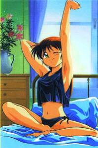 YA des jours faut pas se lever...